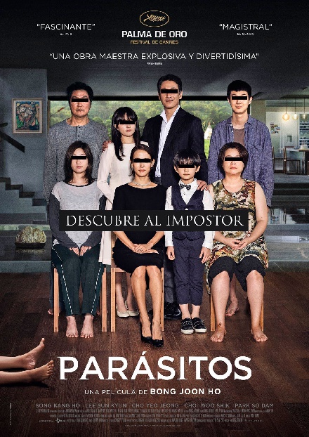 Cine de Verano 