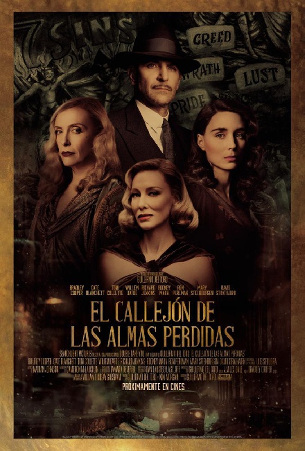 Cine en Jaca: 